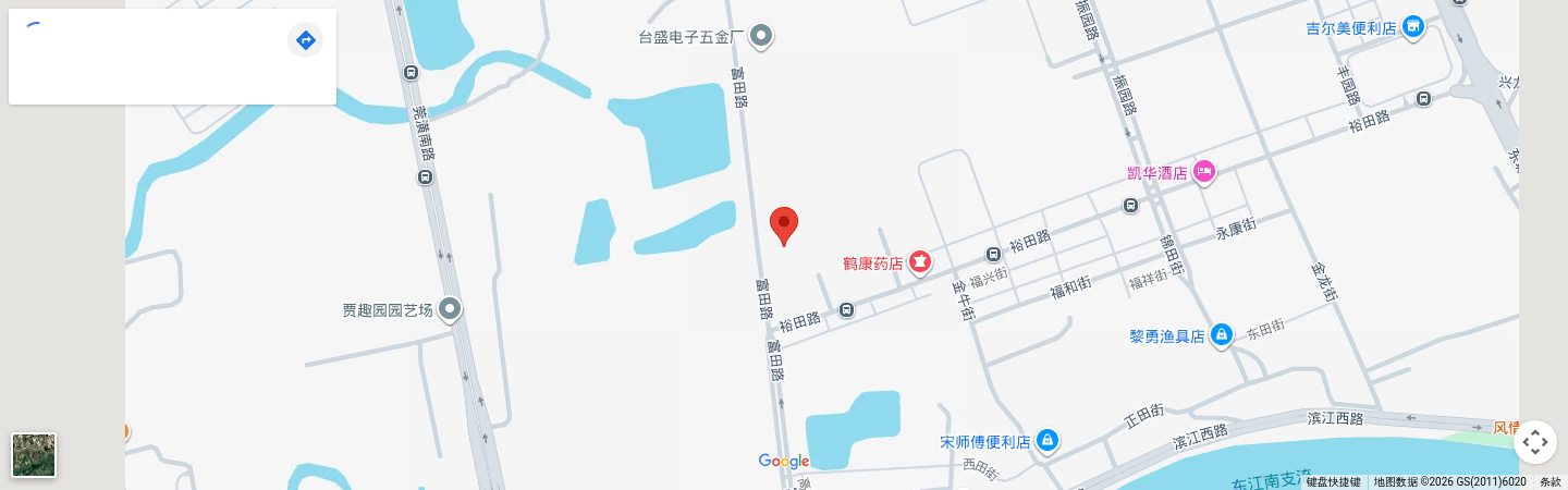 Aichie factory location in Dongguan
