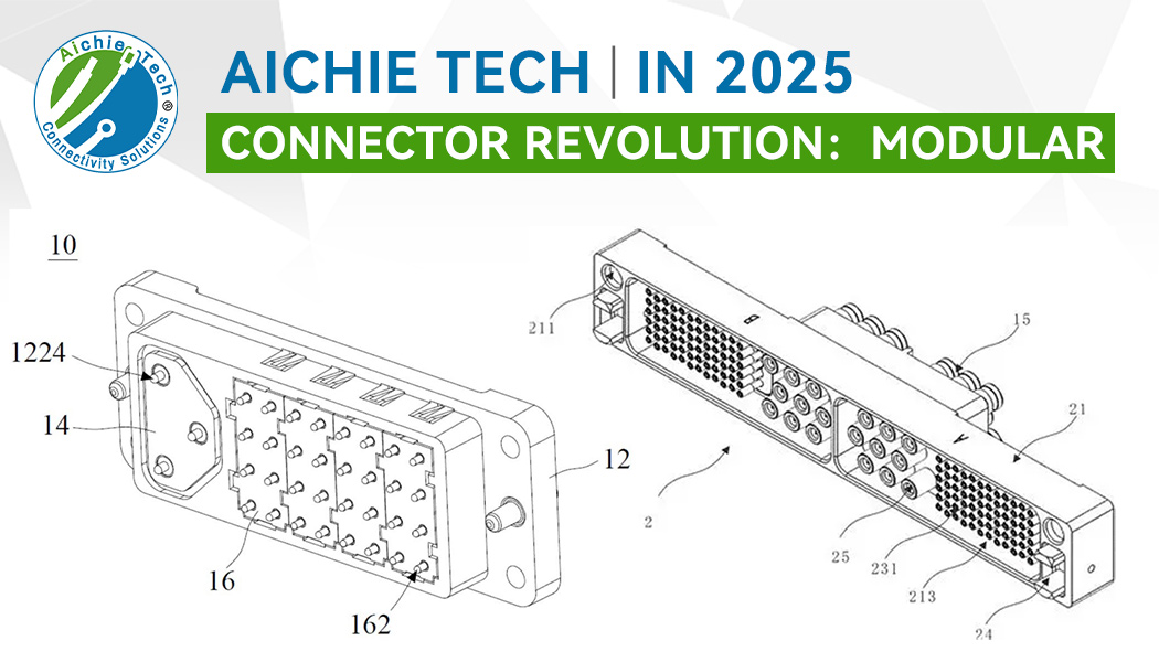 In 2025, modularization and customization will lead the new transformation of the connector industry